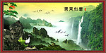 风景如画 山中瀑布