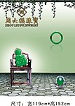 柱画