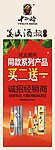 十二岭