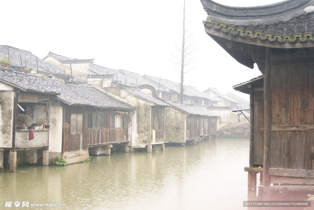小桥流水人家
