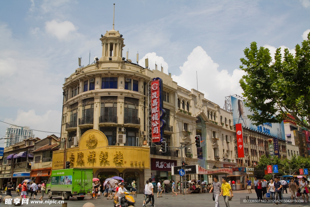 商业街