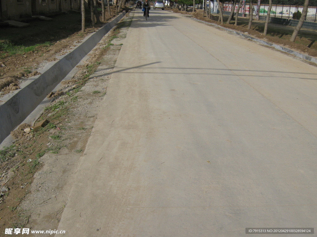 乡村公路