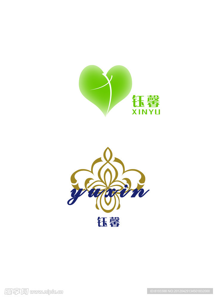 床上用品标识