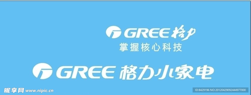 格力标志