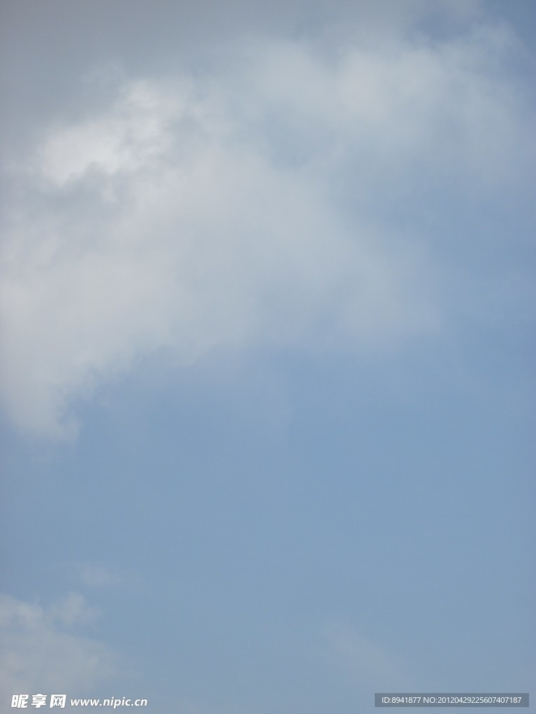 天空