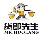 义乌货郎先生标志