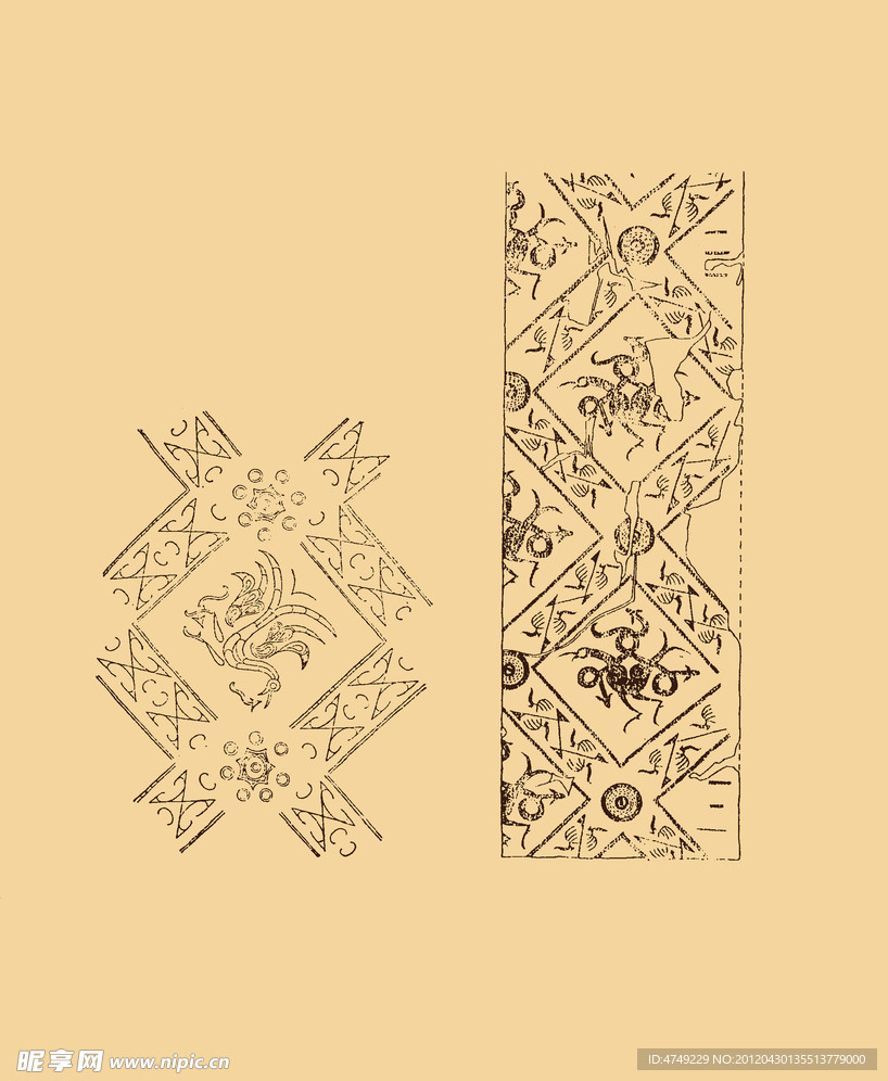 楚汉装饰艺术集