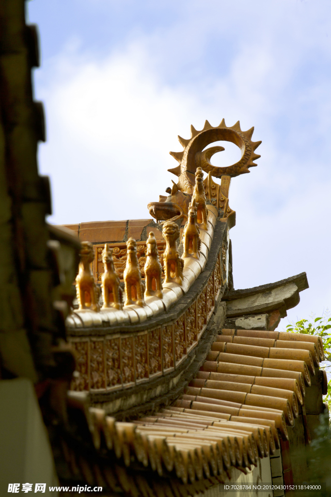 屋檐