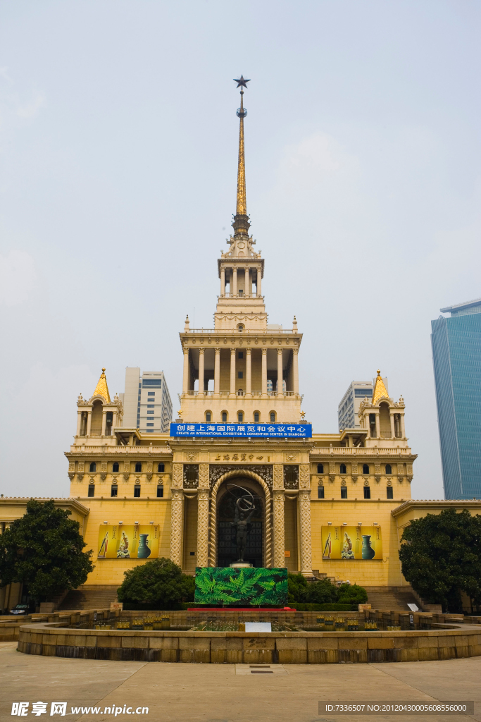 展览馆