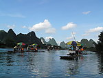 山水风景