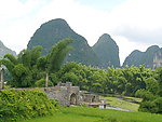 山水风景