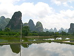 山水风景