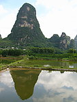 山水风景