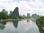山水风景