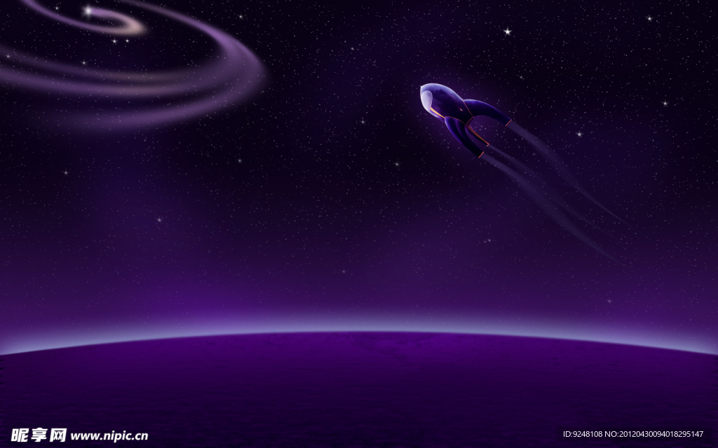 绚丽星空
