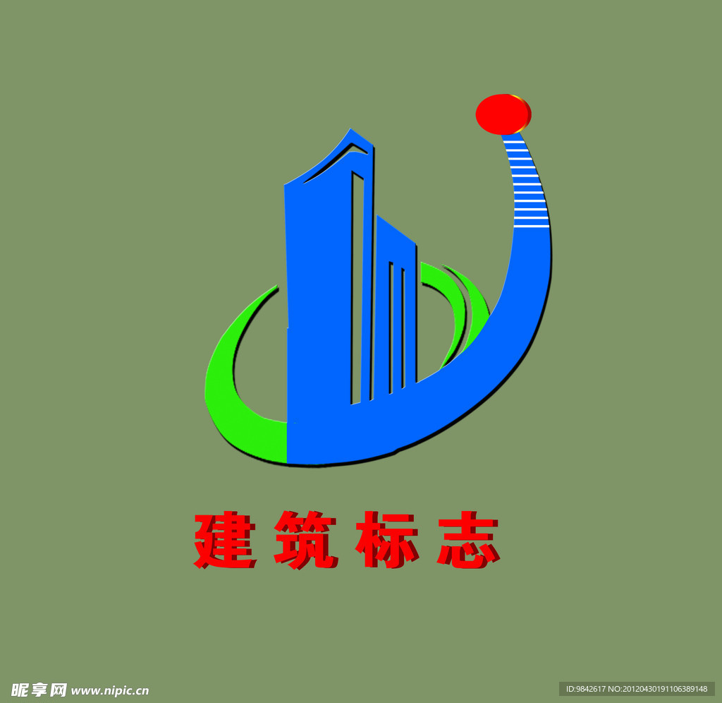 建筑标志