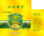 香谷小米包装