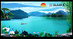 山水画 漓江 丽江 桂林山水