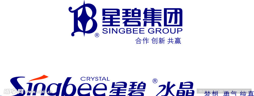 星碧集团矢量标致logo