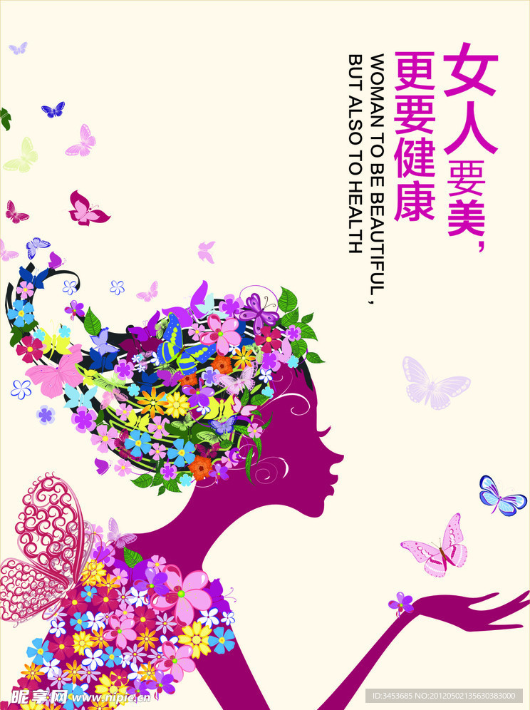 抽象画