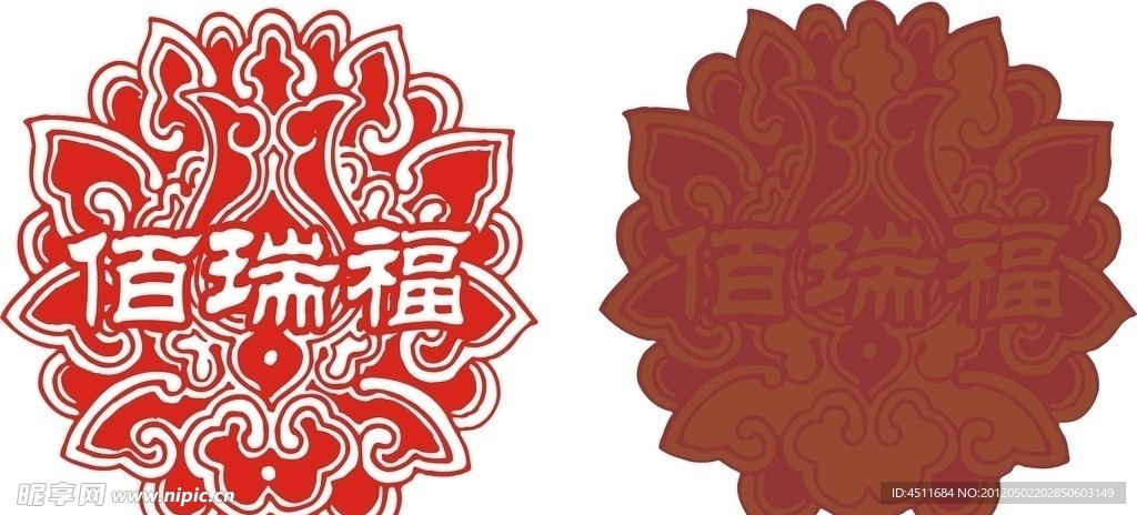 标识标志图标 佰瑞福LOGO