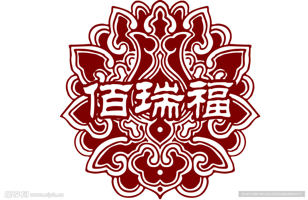 佰瑞福矢量LOGO