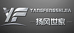 男装LOGO