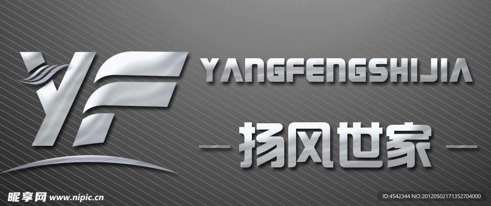 男装LOGO