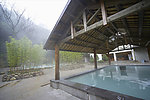 温泉 休闲山庄