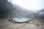 温泉 山水