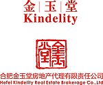 金玉堂房地产标志