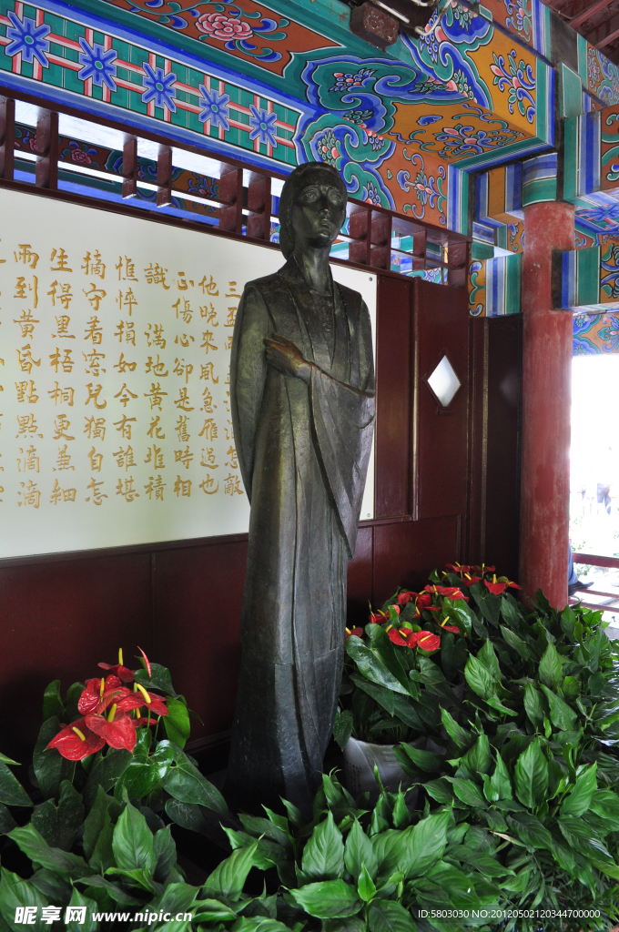 李清照铜像