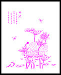 小池 荷花