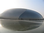 国家大剧院