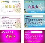 三款会员卡CDR矢量设计图