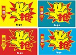抢 商品 抢商品 抢手 爆炸 限时限量 促销