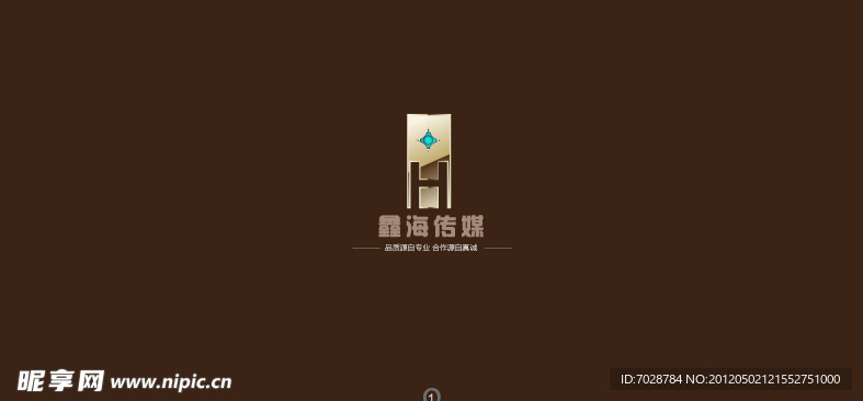 鑫海传媒 LOGO