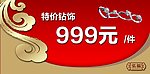 名片