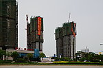 湍东新村