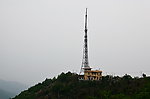 方山信号塔