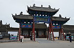 内河名胜