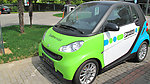 奔驰smart汽车