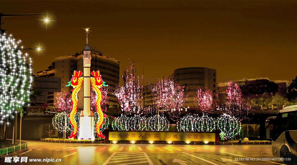 重庆市渝北区机场路灯饰设施计