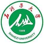 石河子大学 标识 校徽 cdr