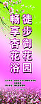 文化广场