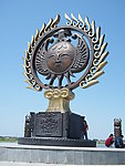 太阳岛雕像
