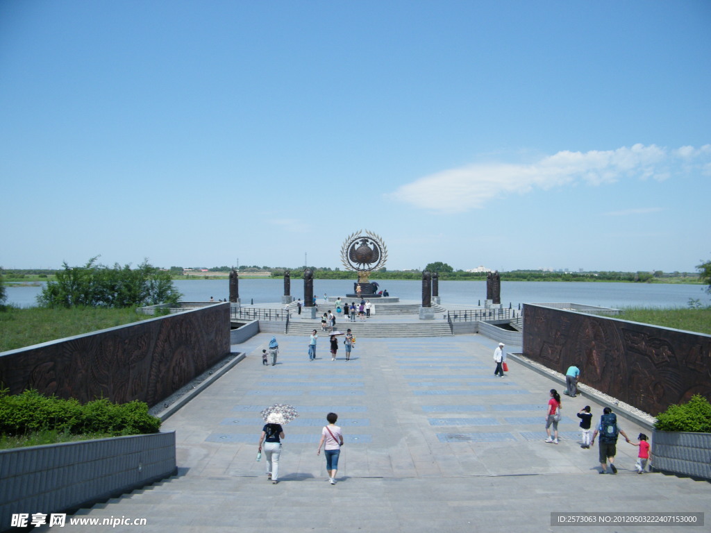 大阳岛