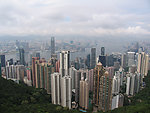 香港 太平山顶
