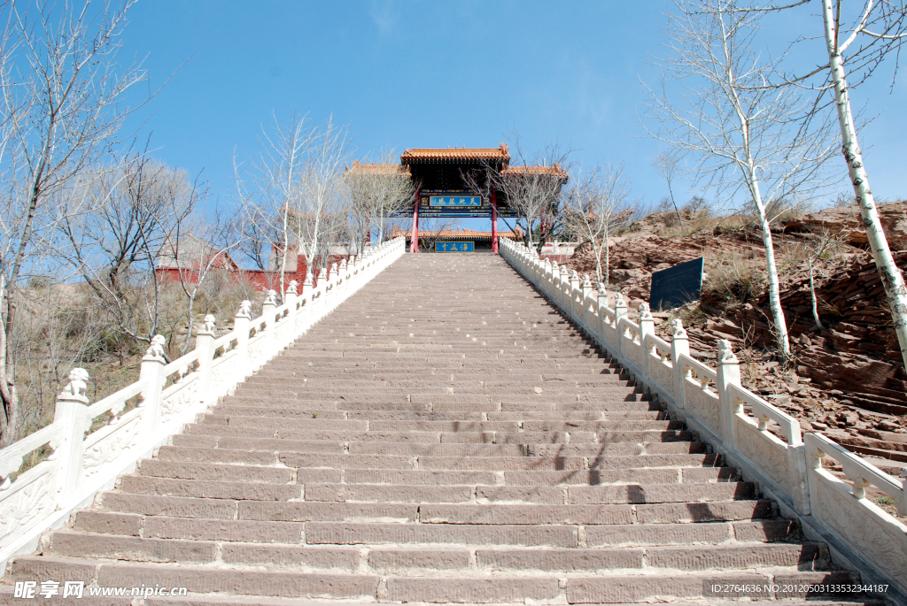 天池海瀛寺