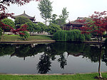 公园